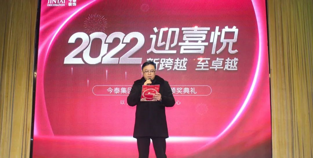 虎虎生威，迎戰(zhàn)2022！(圖2)