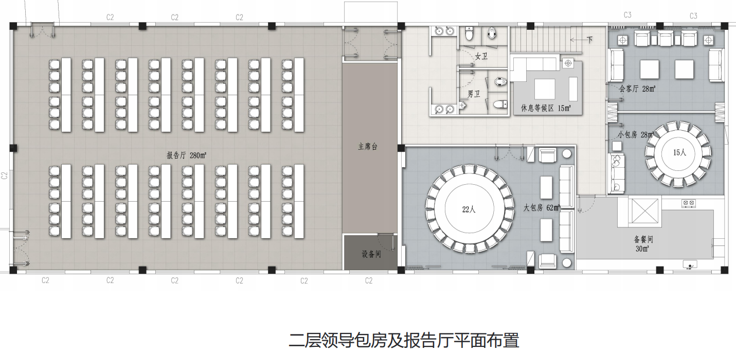 【辦公案例】讓時間和陽光在空間流淌，工作亦是生活，充滿感動與人情味，將辦公生活釀成常態(tài)(圖5)