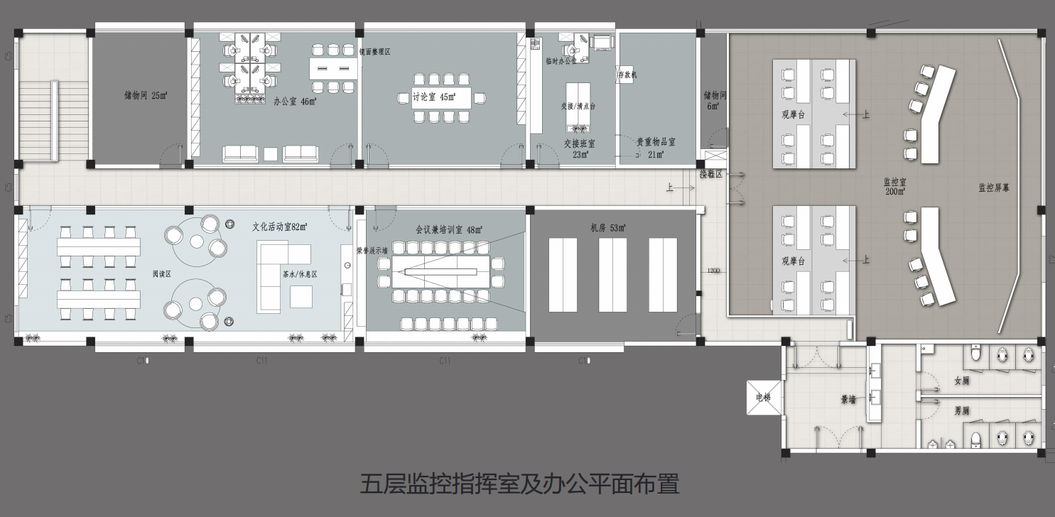 【辦公案例】讓時間和陽光在空間流淌，工作亦是生活，充滿感動與人情味，將辦公生活釀成常態(tài)(圖7)