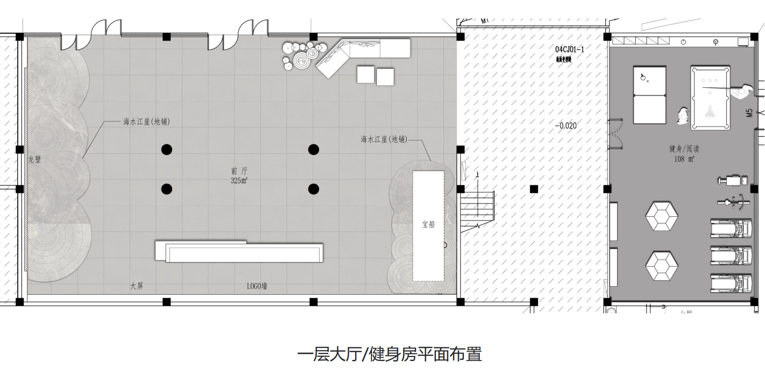 辦公室裝修兩大要點(diǎn)是什么？(圖1)